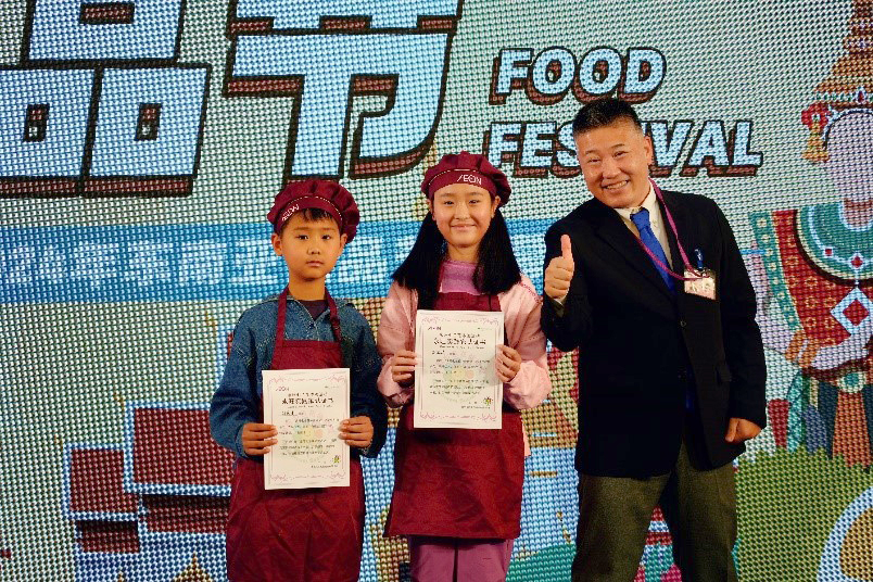 品東(dōng)南(nán)亞美(měi)食，享異國(guó)風(fēng)情 — 2024青島永旺東(dōng)南(nán)亞食品節正式啓幕